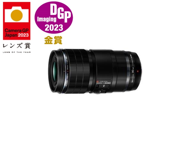 OM SYSTEM M.ZUIKO DIGITAL ED 90mm F3.5 Macro IS PRO