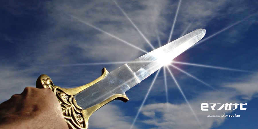 俺だけレベルアップな件漫画無料アプリ