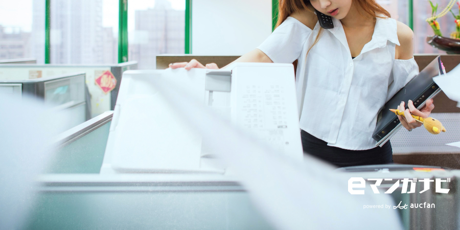 素晴らしき新世界漫画無料アプリ