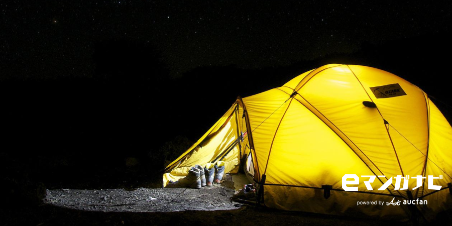 ハーレムきゃんぷっ漫画無料アプリ