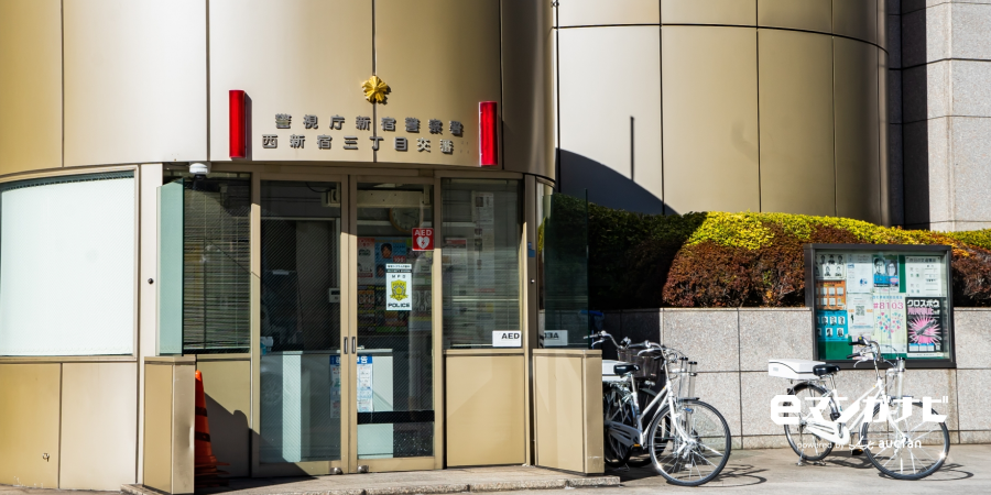 ハコヅメ漫画無料アプリ