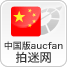 �����aucfan