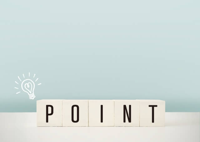 ポイント