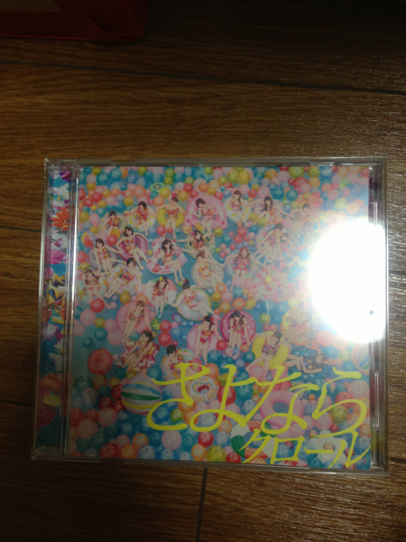AKB48投票券抜きCD100枚セットが驚きの安さで落札