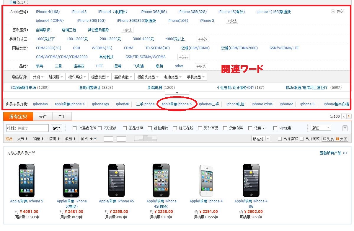 【画像20130627-1】