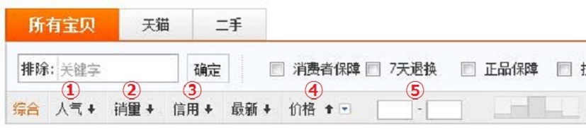【画像20130627-4】