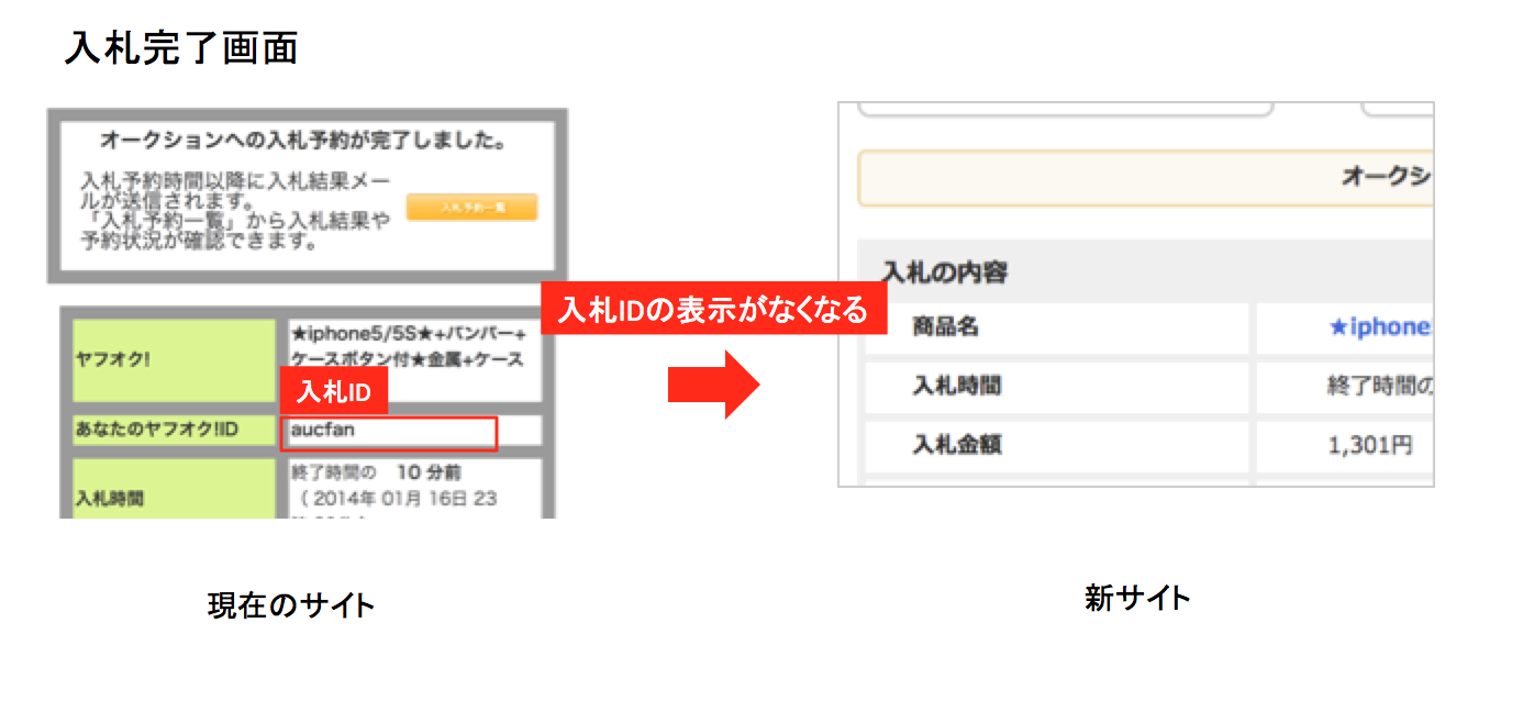 article_reservetool_05