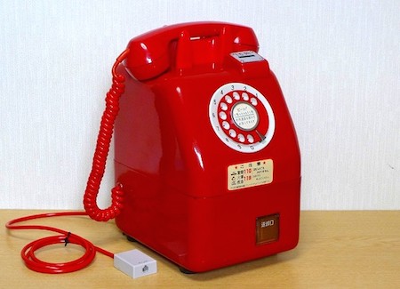 40万円超？！赤のアレから緑のあれも。思い出の公衆電話がオークションで高額落札！