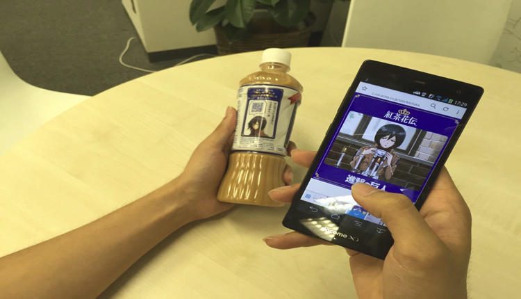 ミカサ紅茶花伝