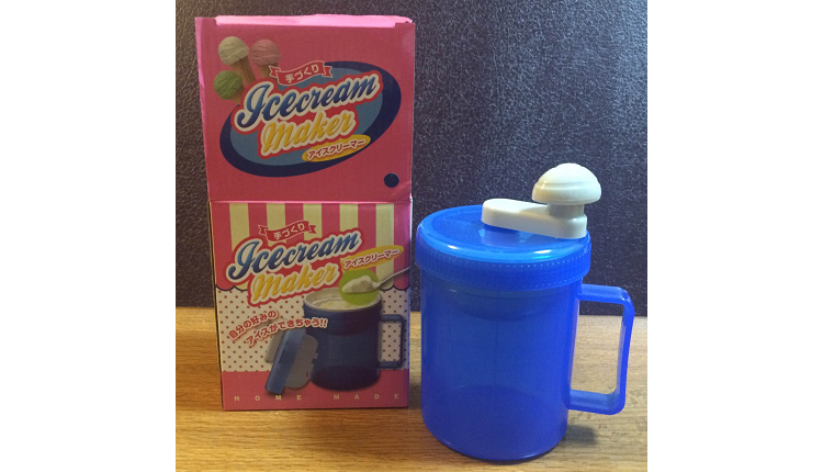 アイスクリームメーカー