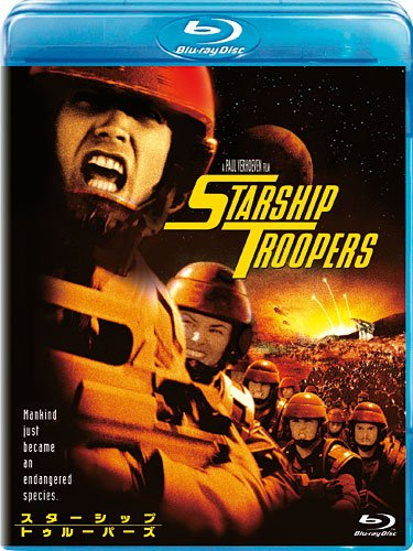 starshiptroopers