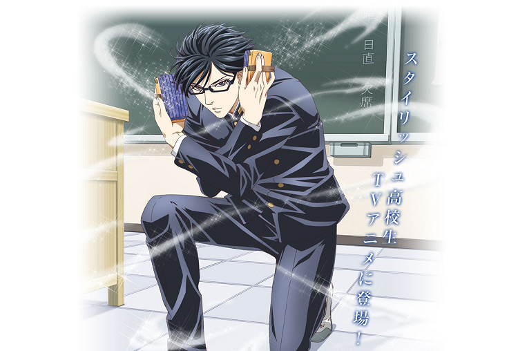 春夏あにめ１２