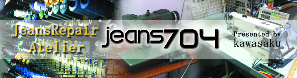 663e1a8979de1eae615c3069074090151