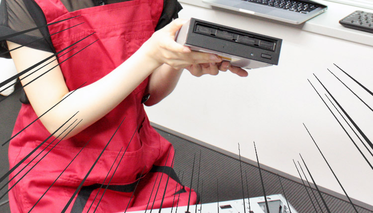 光学ドライブ〜