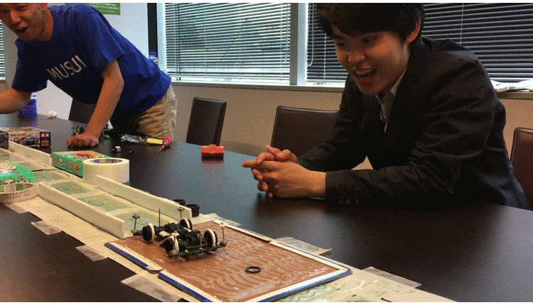 若干だけど進んでる