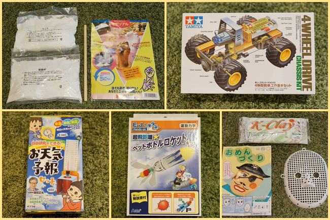 新規キャンバスd