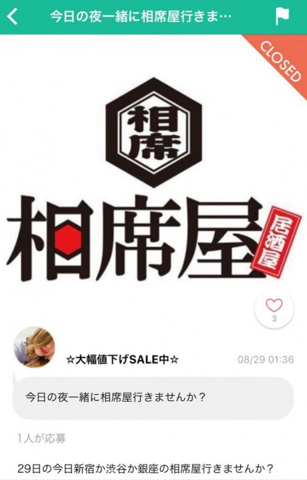 ^BA27E86908C0D29368036E63281CBE112E78374F2E3587087F^pimgpsh_fullsize_distr