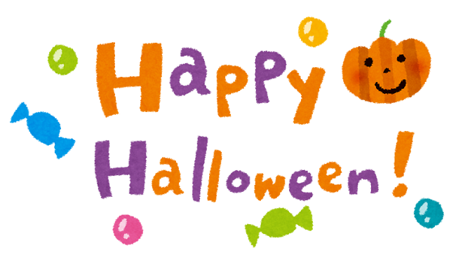 happyhalloween_title
