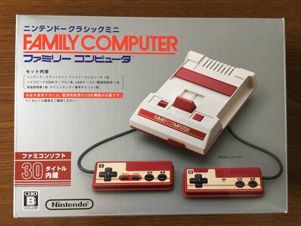 クラシックミニ