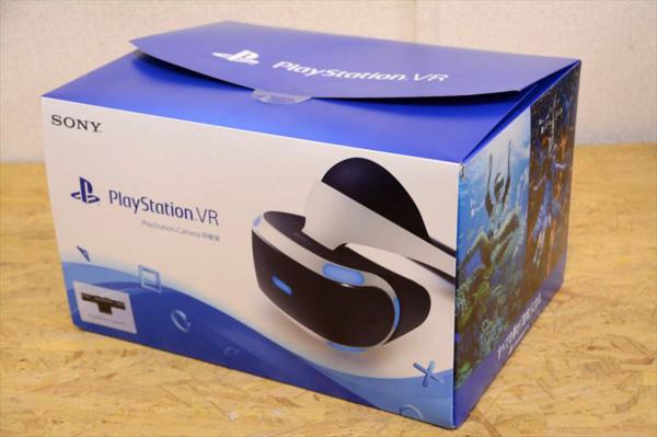 psvr