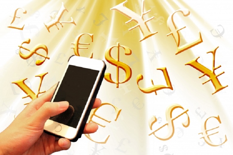 売れるタイトルのつけかたを盛り上がるための画像