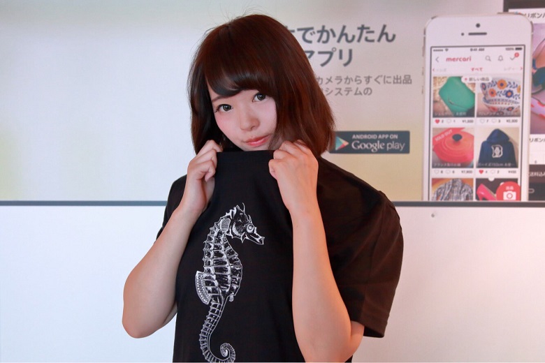メルカリTシャツもらった