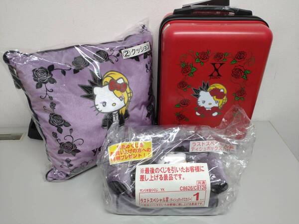 yoshikitty（ヨシキティ）