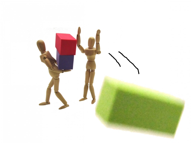 治療費の負担を減らせる