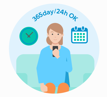 支払い方法の選択が幅広い