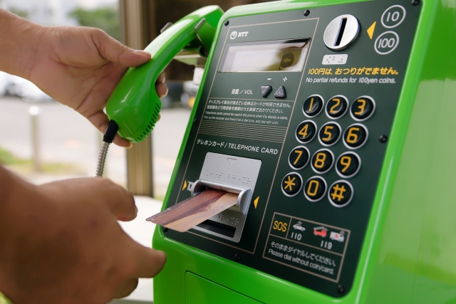 高額テレホンカードランキングTOP9！プレミアがつくのはどんなカード