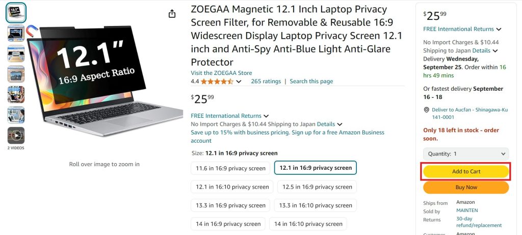 amazon.com (amazonアメリカ) カート追加画面