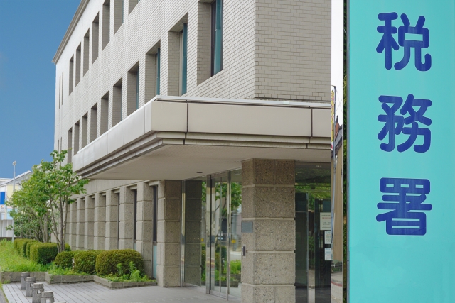 輸出還付金のもらい方