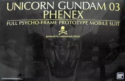 プラモデル　1/60 PG RX-0 UNICORN GUNDAM 03 PHENEX -ユニコーンガンダム3号機 フェネクス- mastermind JAPAN Ver. 