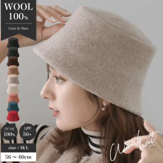 即納 M/Lサイズ バケットハット ウール100% 帽子