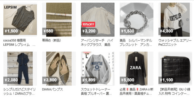 メルカリ　レディースアパレル