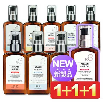 [正品販売店] 新しい香追加 / 9つの香 1+1+1 アルガンヘアオイル100ml R3 Argan/ダメージヘア/韓国ヘアオイル