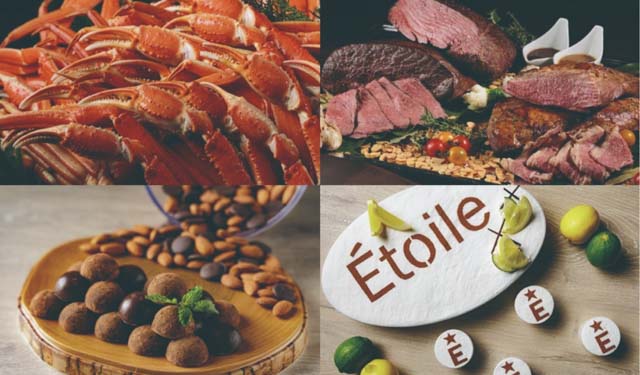 スカイレストラン エトワール