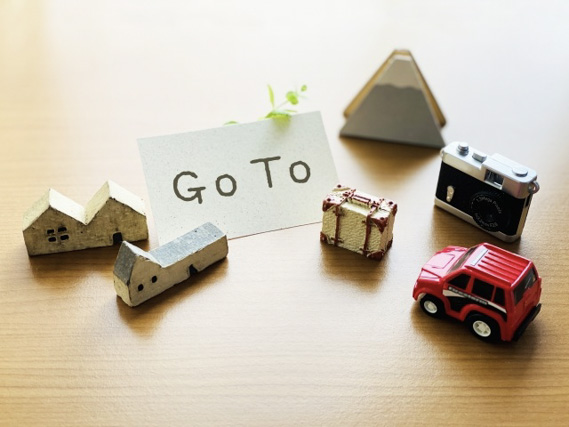 高校生の修学旅行