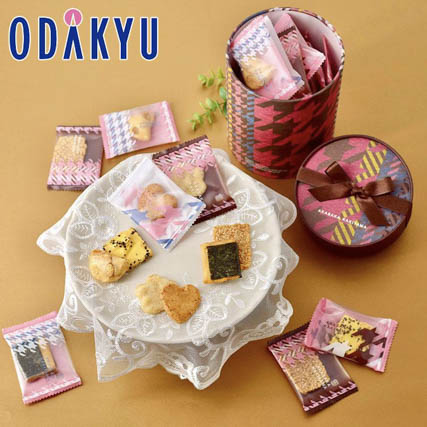 赤坂柿山 レトロサークルボックス 2個セット