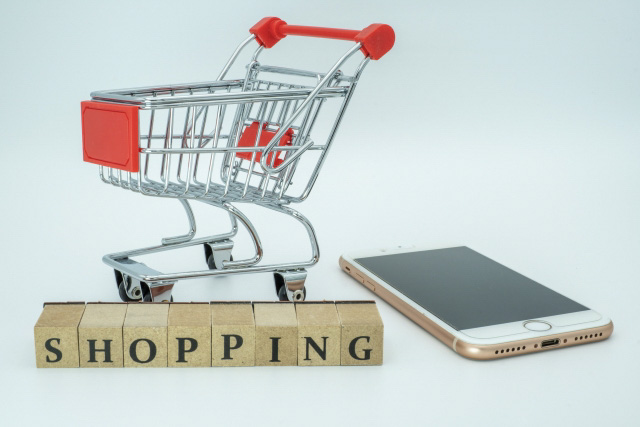 ネットショッピング