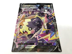 モルペコV-UNION(CSR)