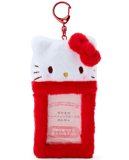 サンリオもこもこトレカ